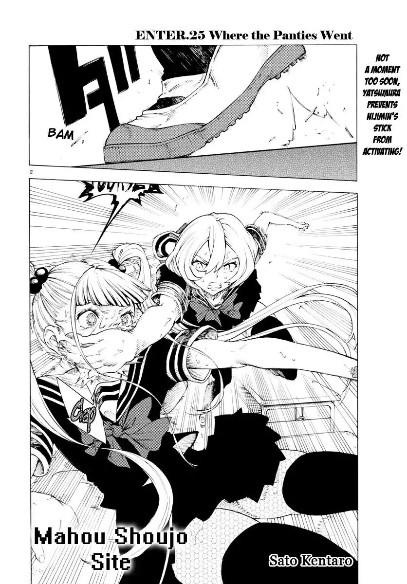 Mahou Shoujo Site Chapter 25 2